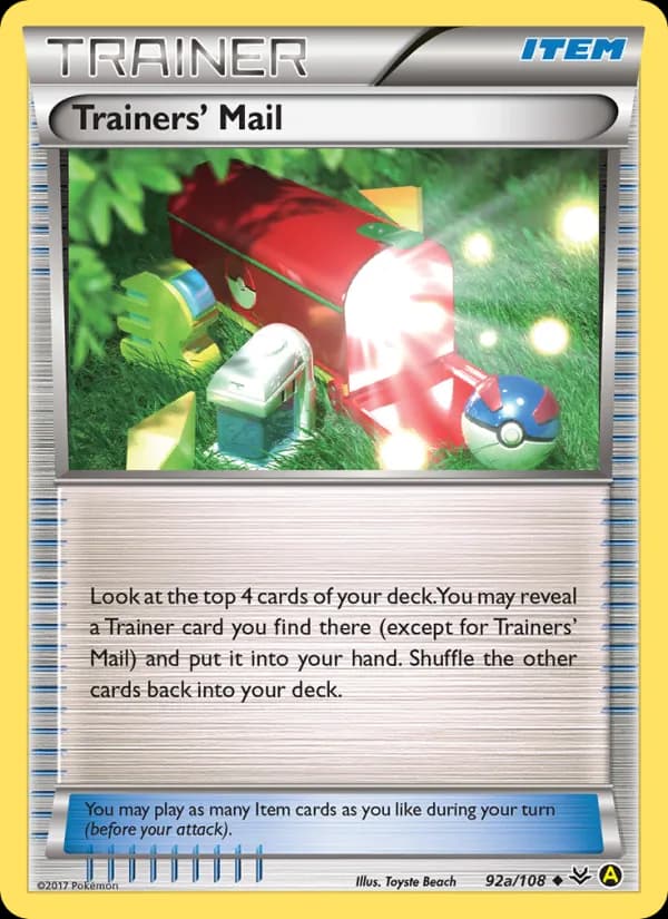 Trainers' Mail — изображение карты