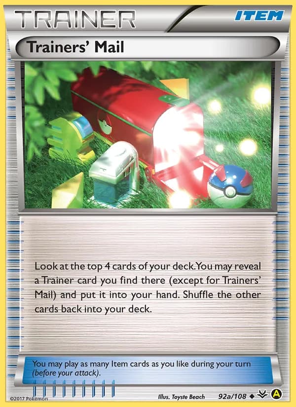 Trainers' Mail — изображение карты