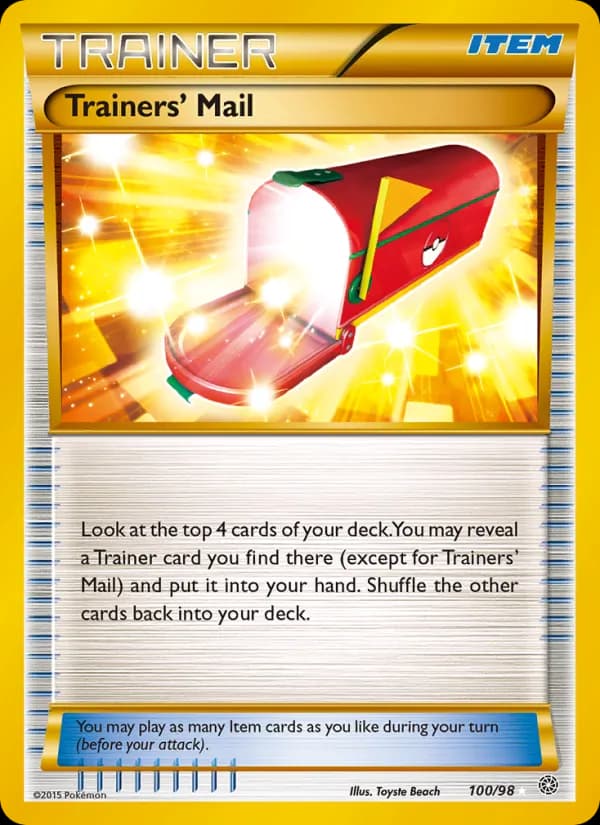 Trainers' Mail — изображение карты