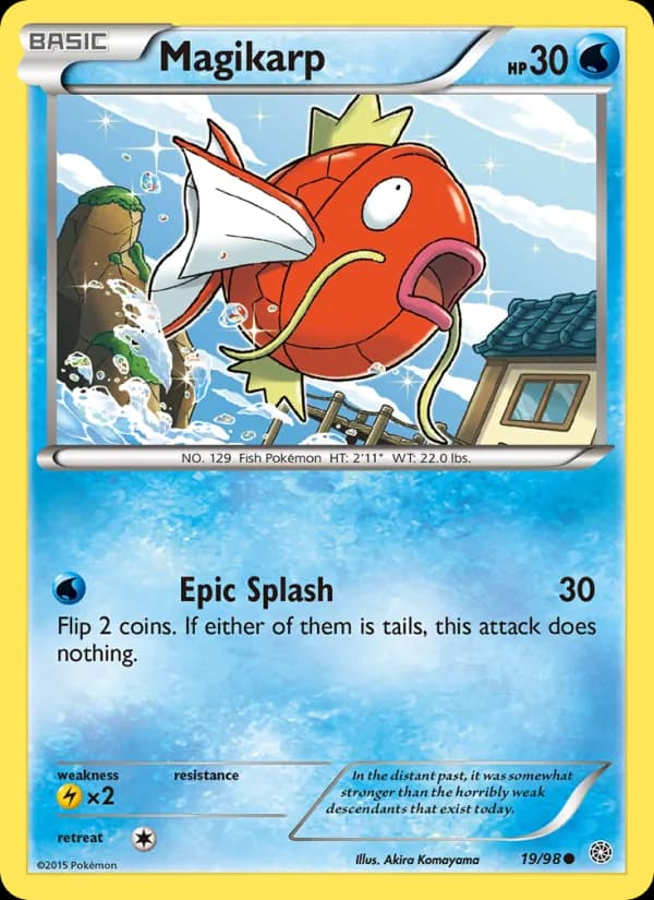 Magikarp — изображение карты