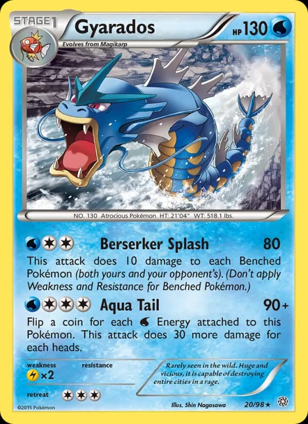 Gyarados — изображение карты