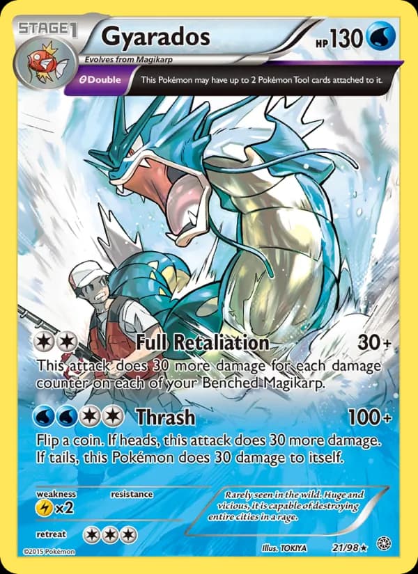 Gyarados — изображение карты