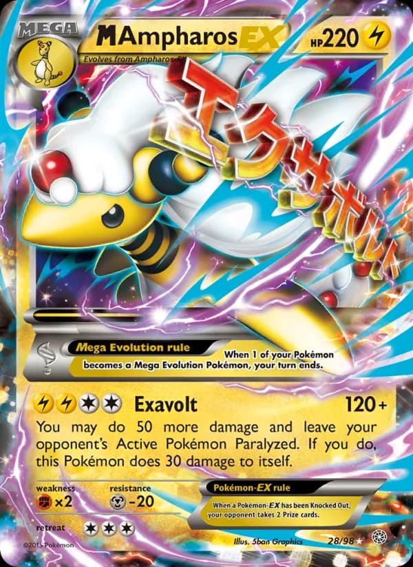 M Ampharos EX — изображение карты