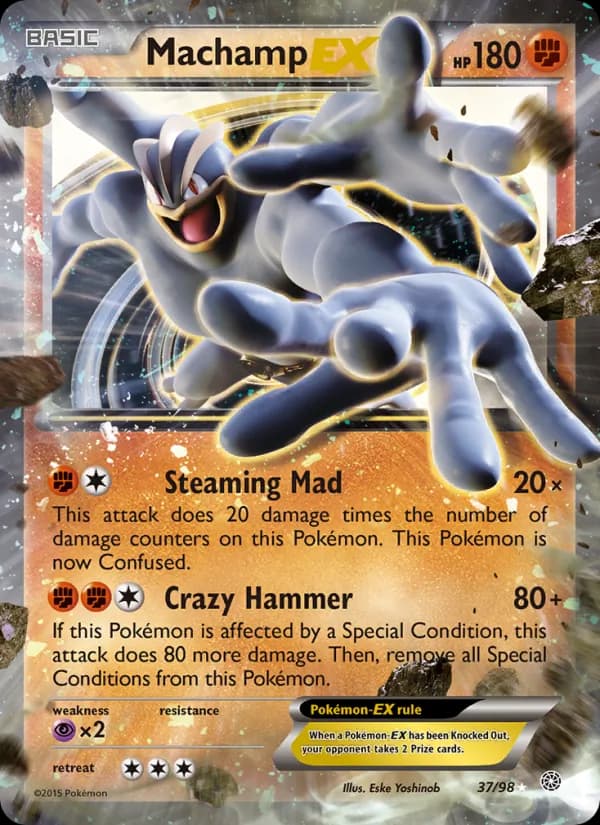 Machamp EX — изображение карты