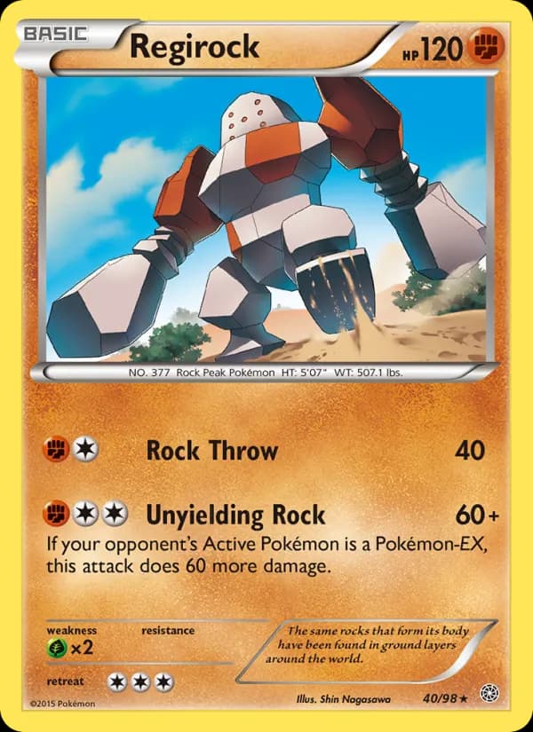 Regirock — изображение карты
