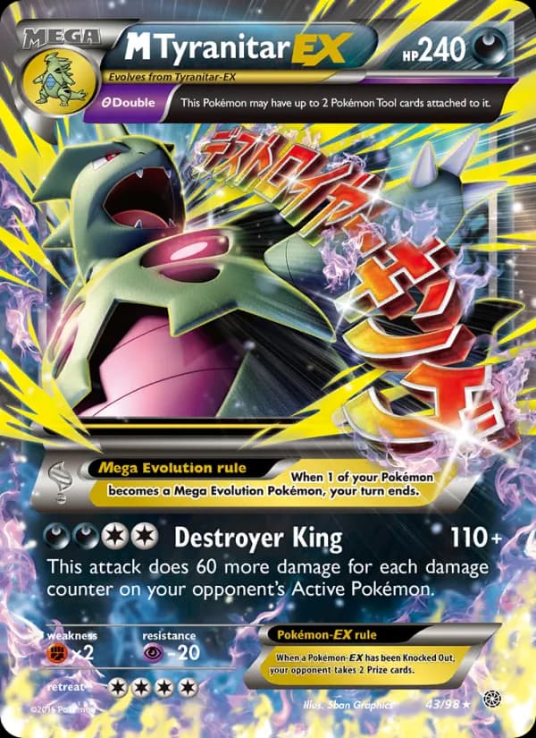 M Tyranitar EX — изображение карты