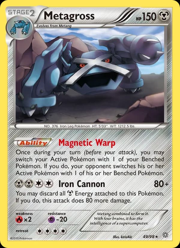 Metagross — изображение карты