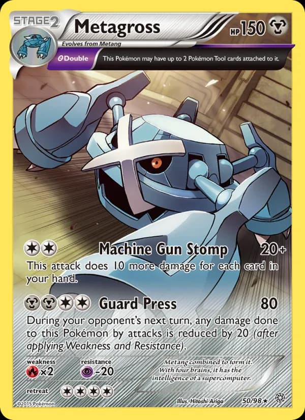 Metagross — изображение карты
