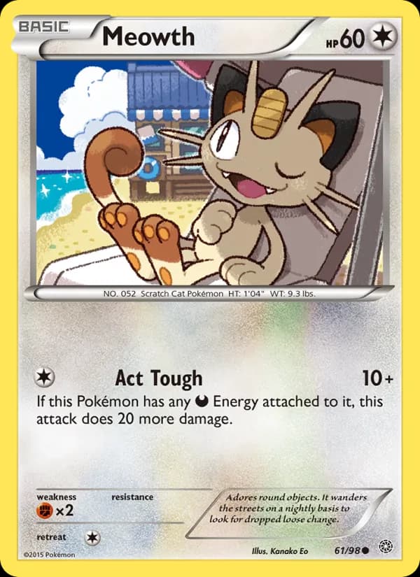 Meowth — изображение карты