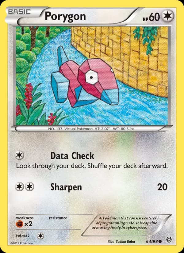 Porygon — изображение карты