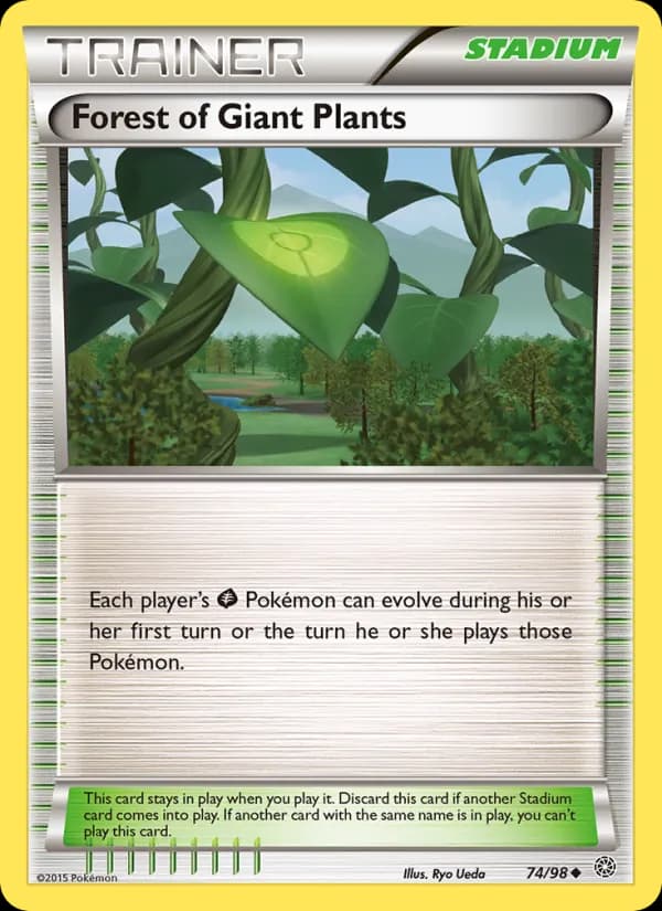 Forest of Giant Plants — изображение карты