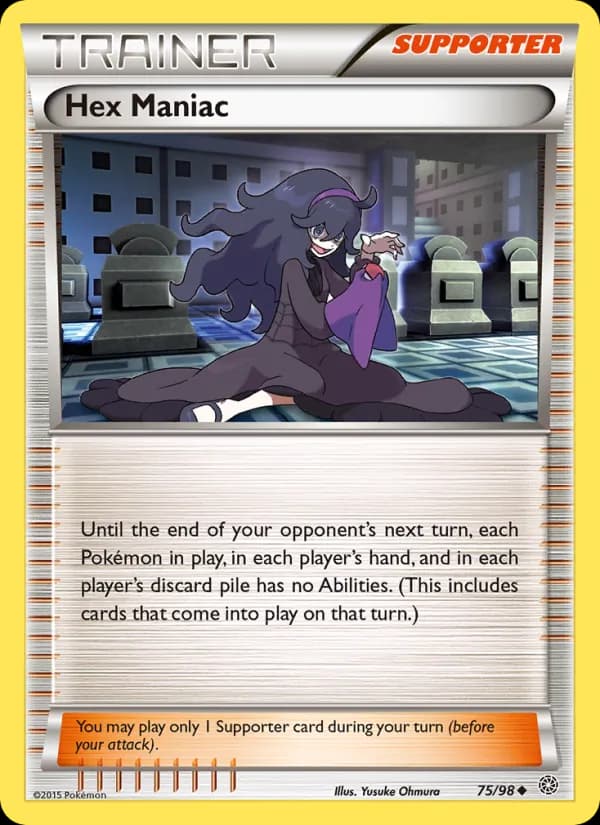 Hex Maniac — изображение карты