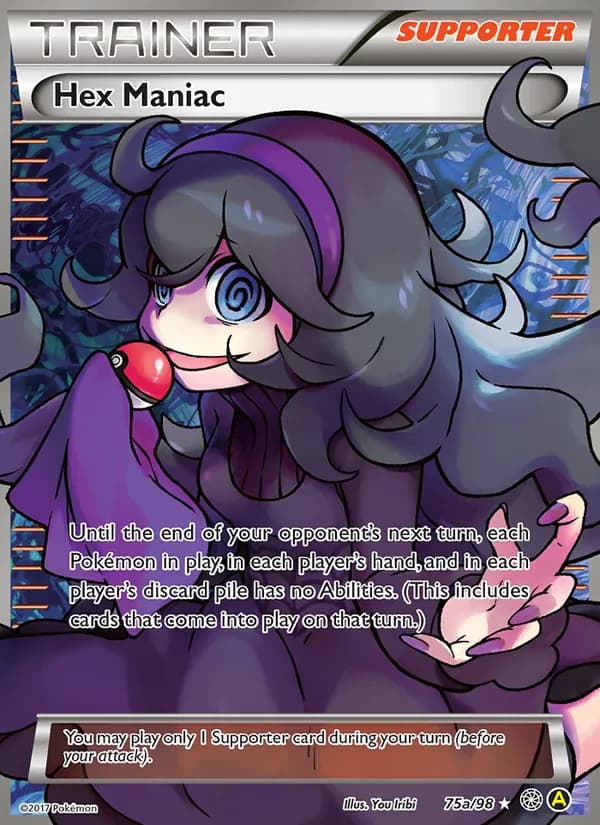 Hex Maniac — изображение карты