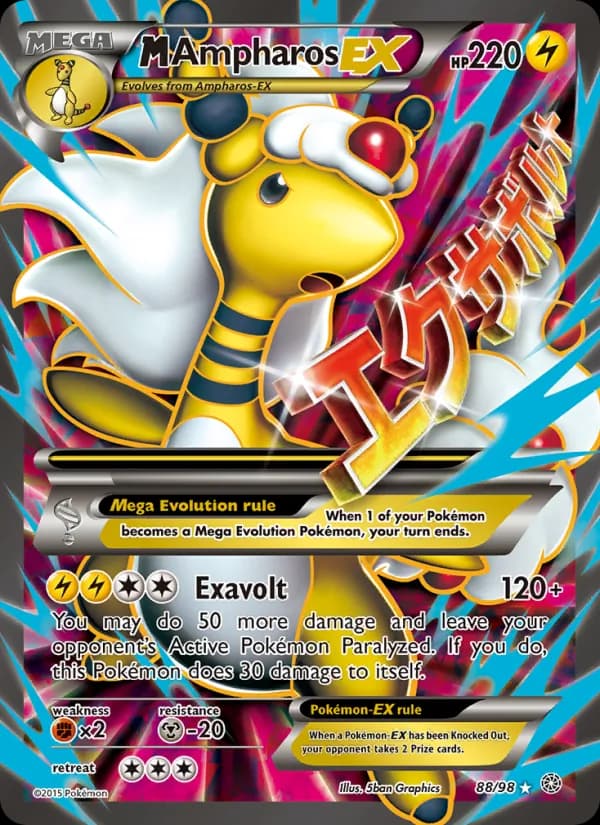M Ampharos EX — изображение карты