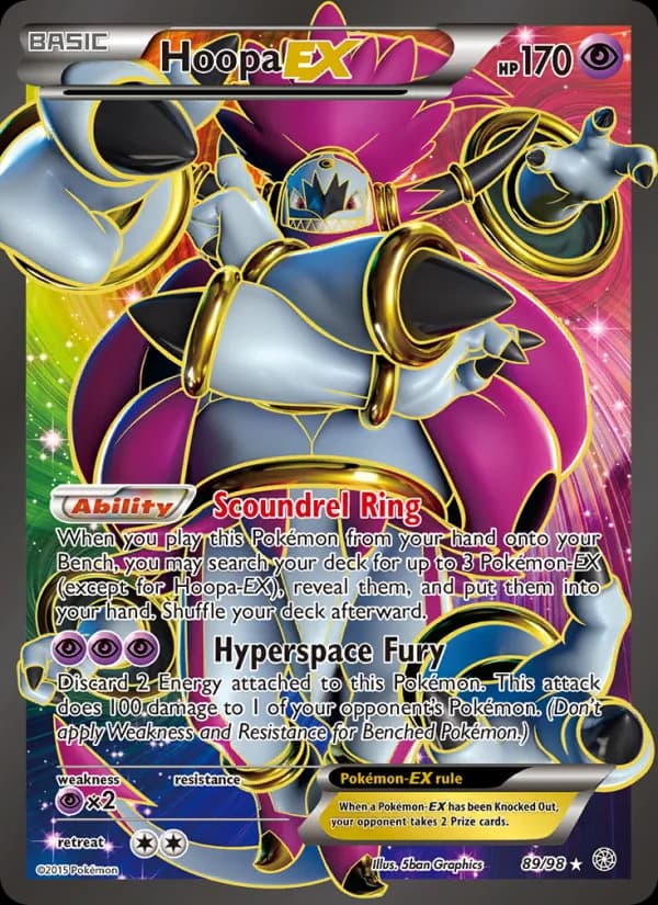 Hoopa EX — изображение карты
