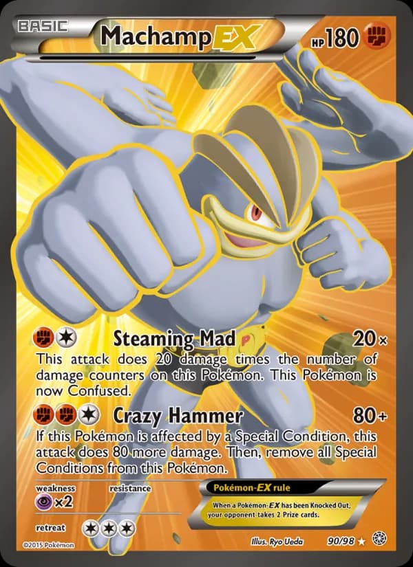 Machamp EX — изображение карты