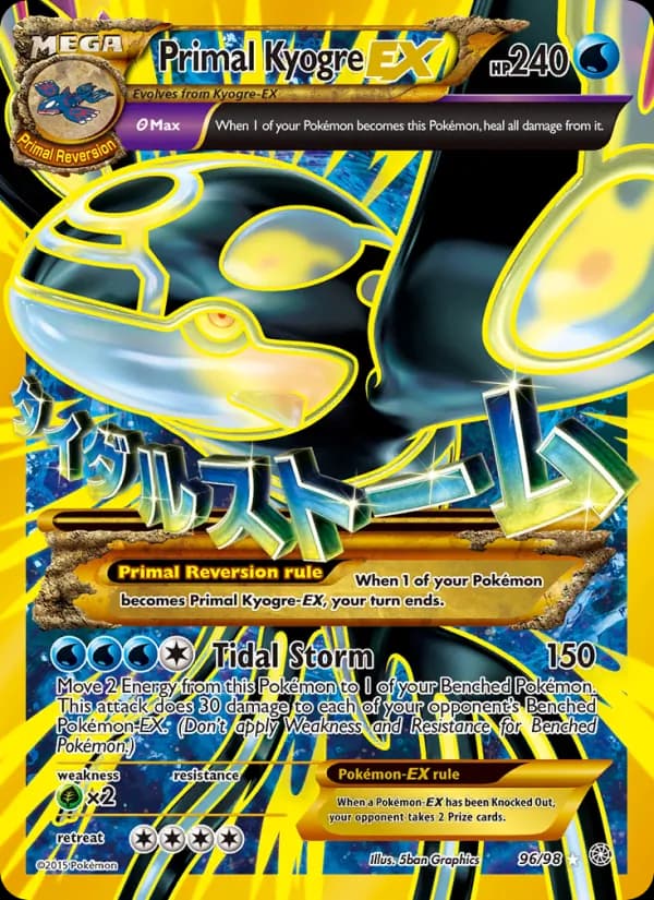 Primal Kyogre EX — изображение карты