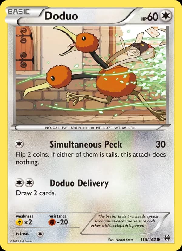 Doduo — изображение карты
