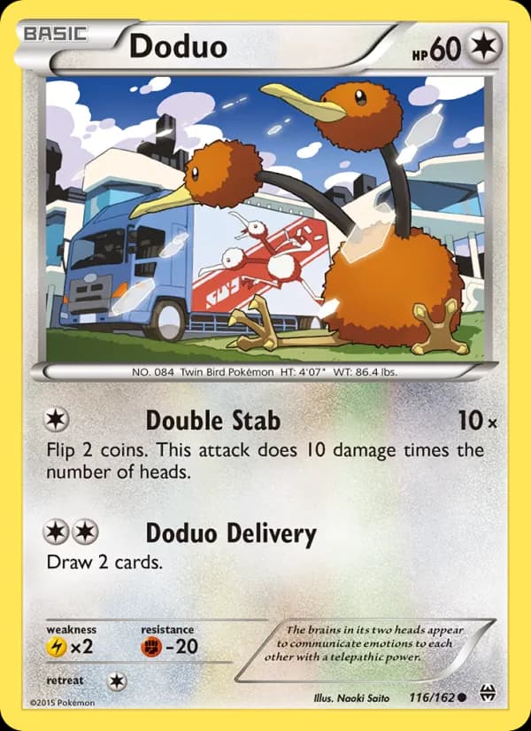 Doduo — изображение карты