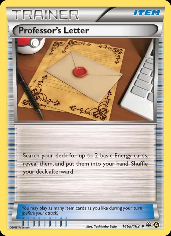 Professor's Letter — изображение карты