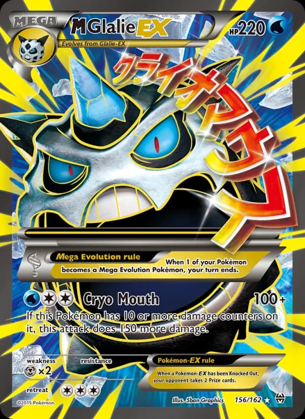 M Glalie EX — изображение карты