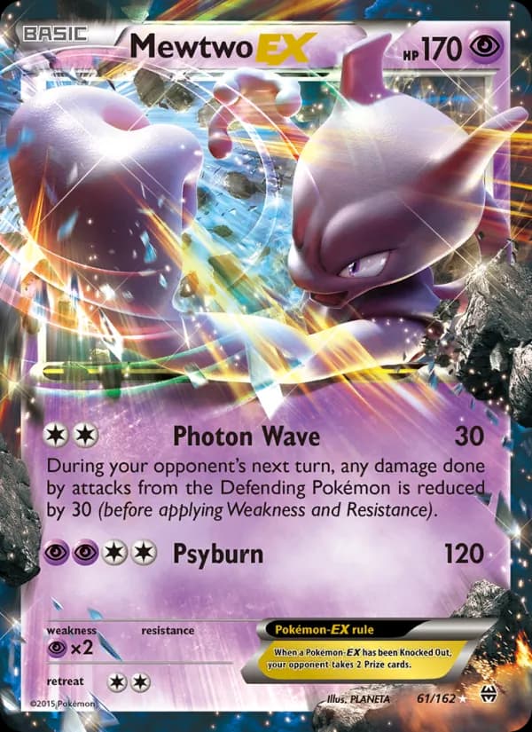 Mewtwo EX — изображение карты