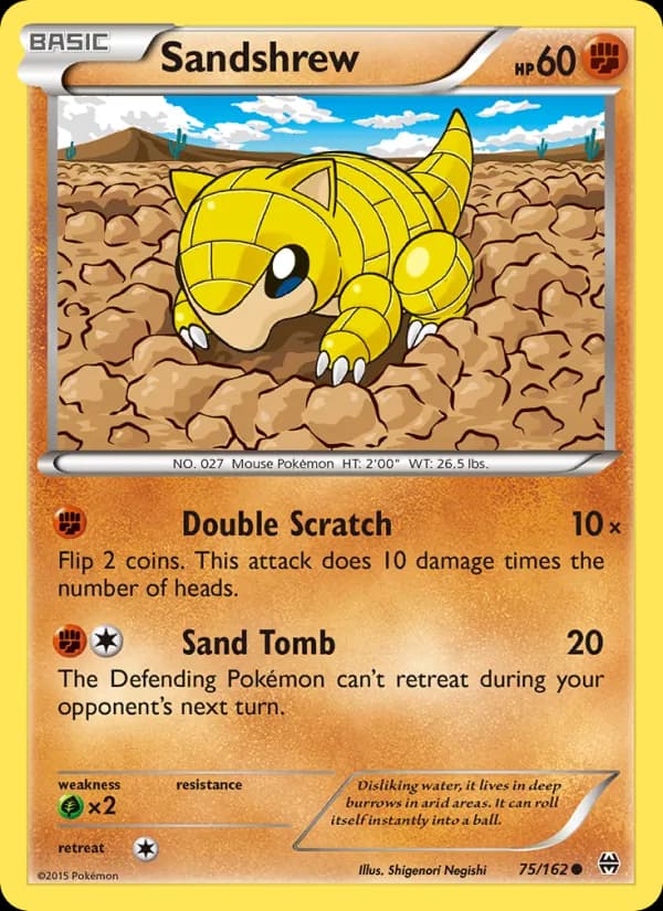 Sandshrew — изображение карты