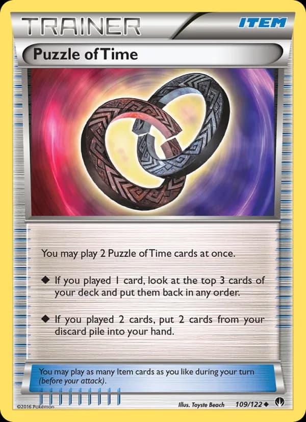 Puzzle of Time — изображение карты