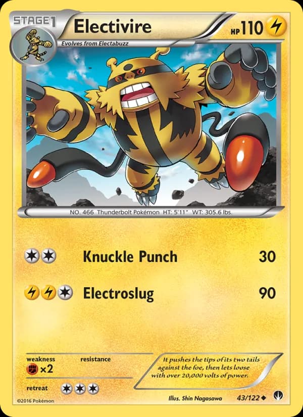 Electivire — изображение карты