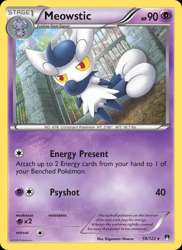 Meowstic — изображение карты