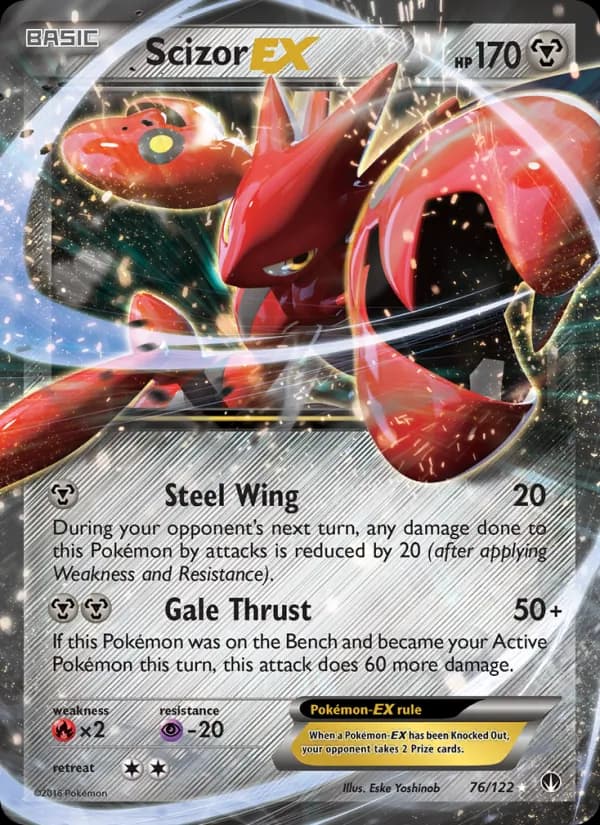 Scizor EX — изображение карты