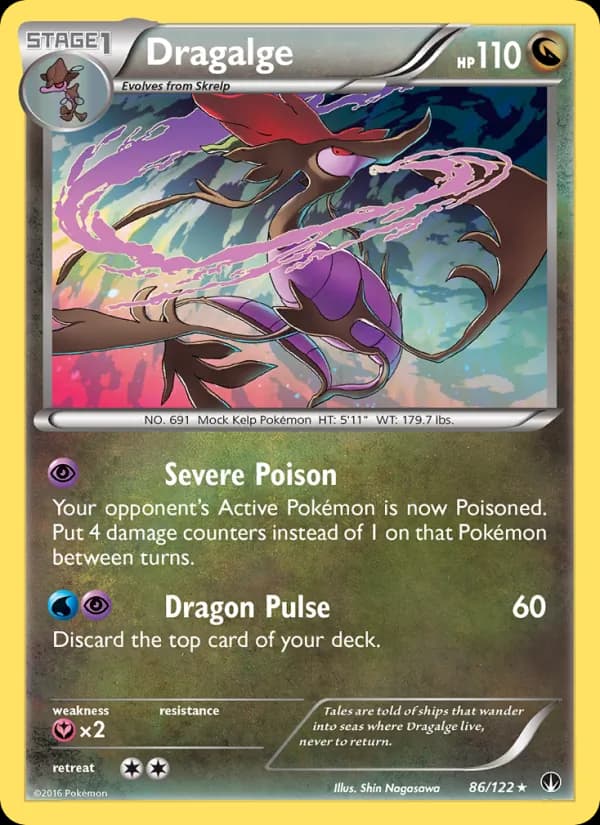 Dragalge — изображение карты