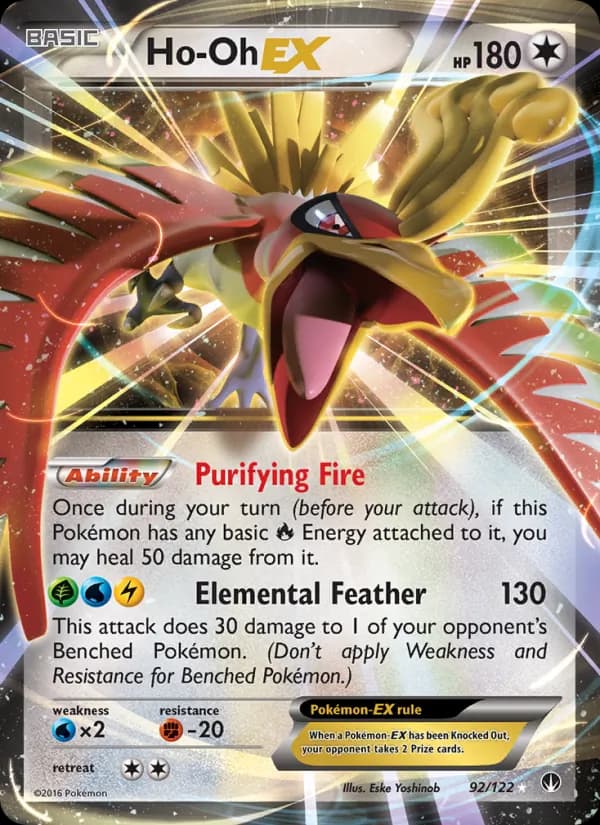 Ho-Oh EX — изображение карты