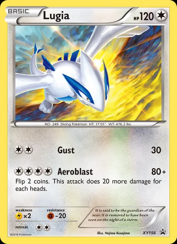 Lugia — изображение карты