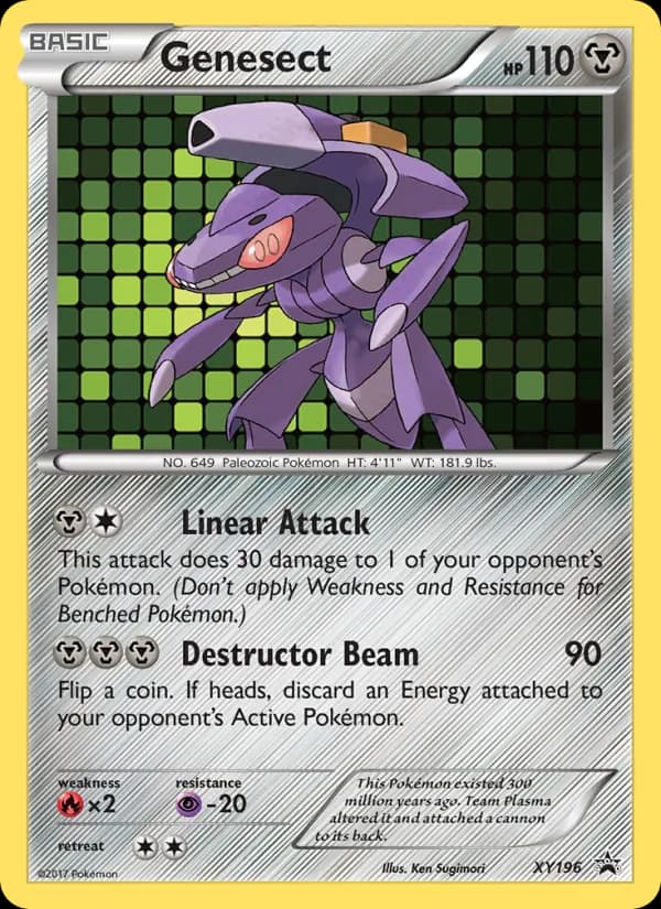 Genesect — изображение карты