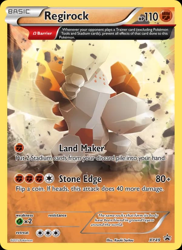 Regirock — изображение карты