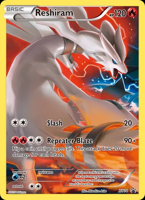 Reshiram — изображение карты