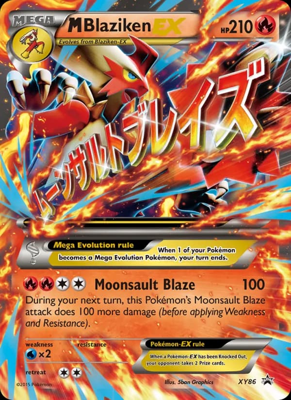 M Blaziken EX — изображение карты