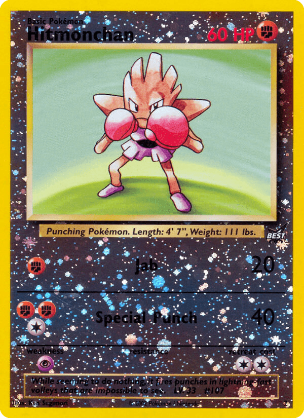 Hitmonchan — изображение карты