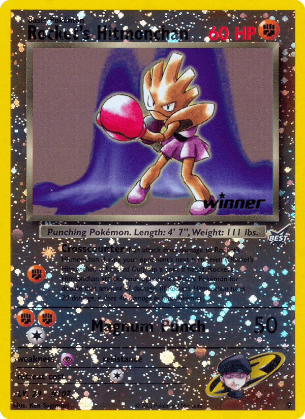 Rocket’s Hitmonchan — изображение карты