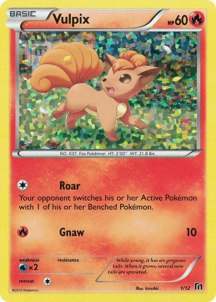 Vulpix — изображение карты