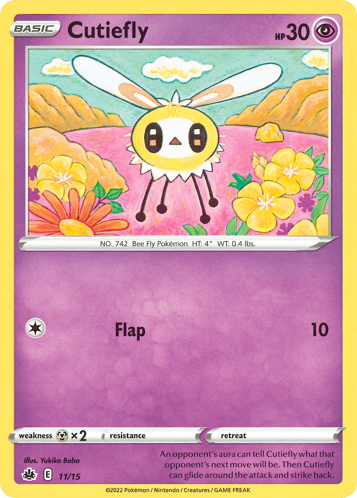 Cutiefly — изображение карты