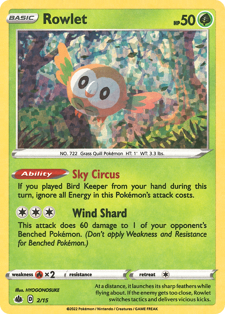 Rowlet — изображение карты