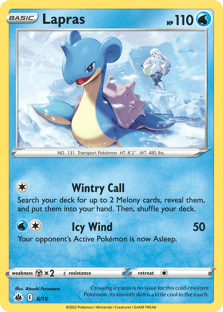 Lapras — изображение карты