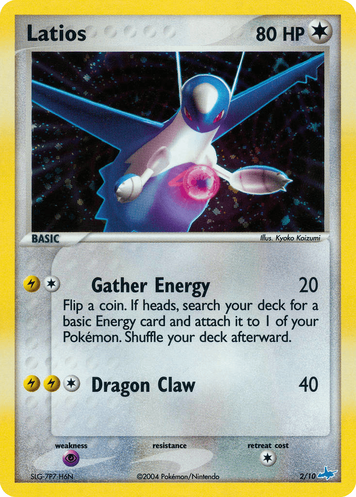 Latios — изображение карты