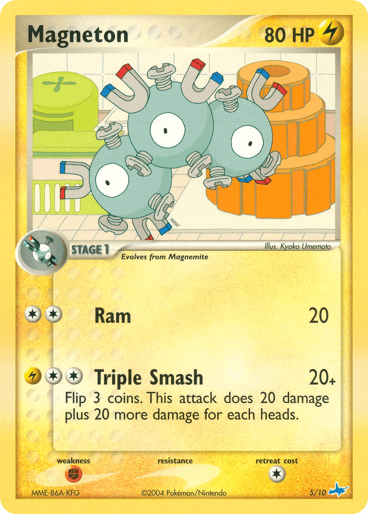 Magneton — изображение карты