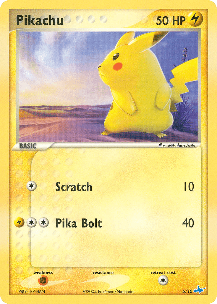 Pikachu — изображение карты