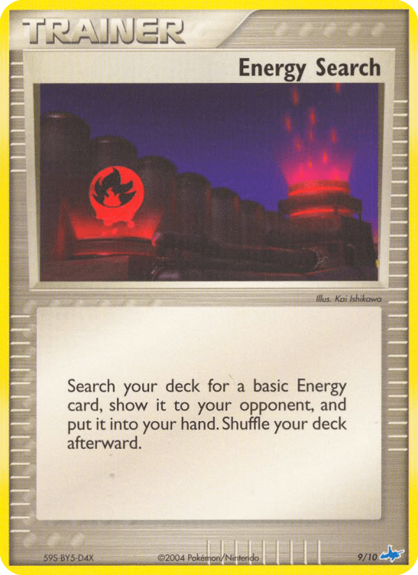 Energy Search — изображение карты