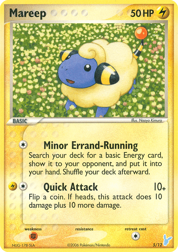 Mareep — изображение карты