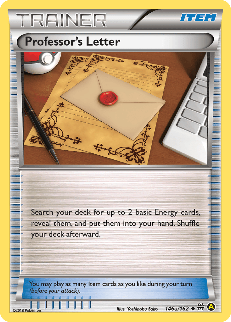 Professor's Letter — изображение карты